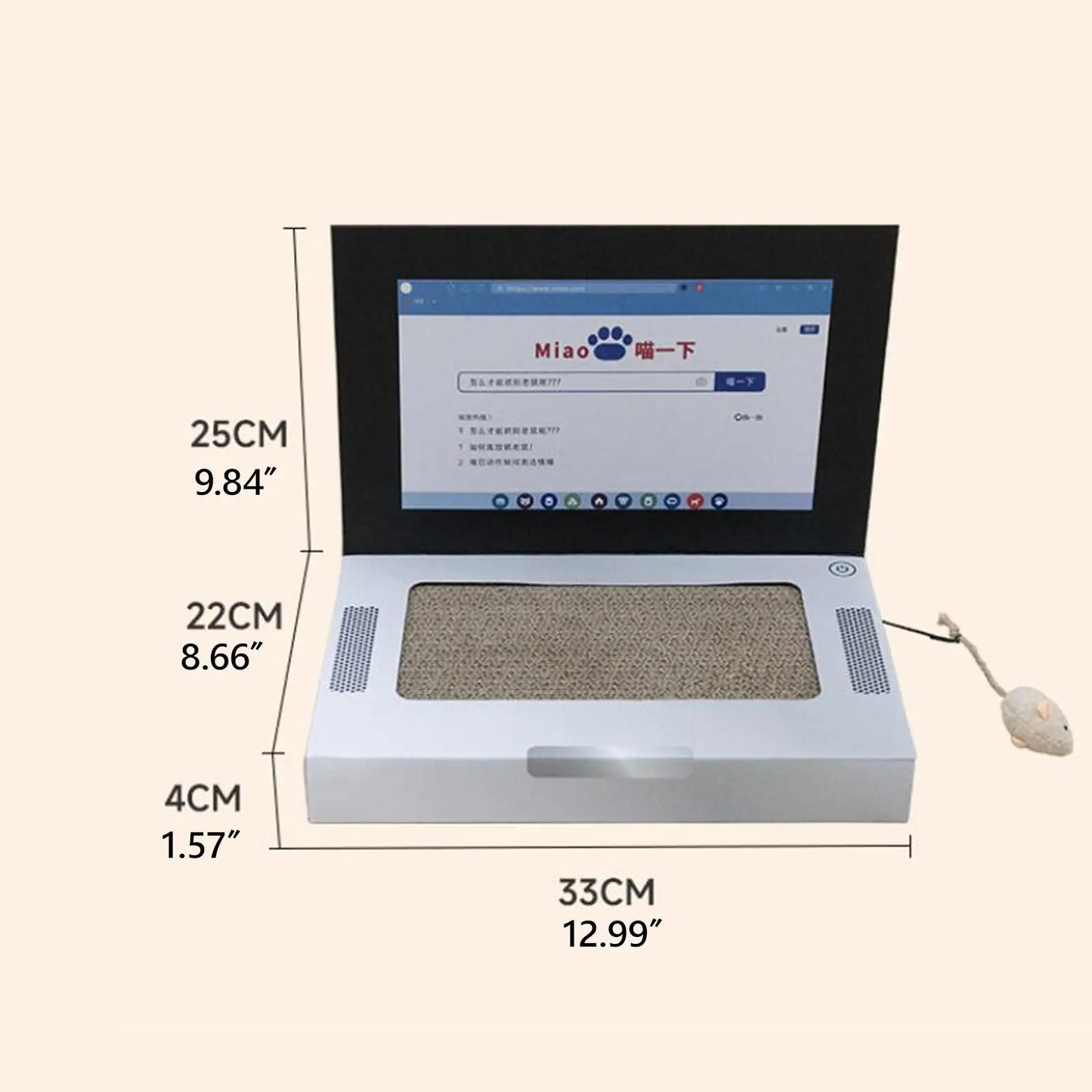 PawPilot Laptop Scratcher